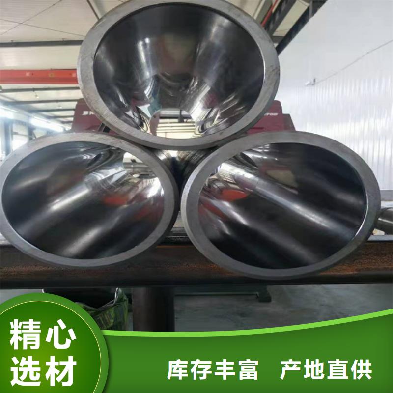 研磨管45号无缝薄壁绗磨管实力商家