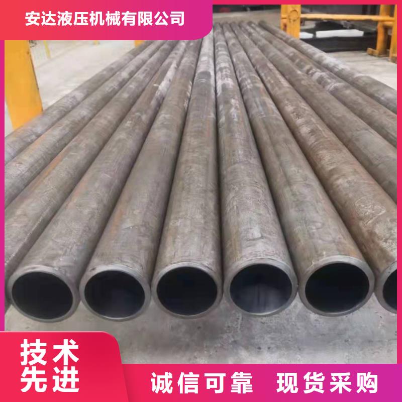 常年供应大口径气缸管-口碑好