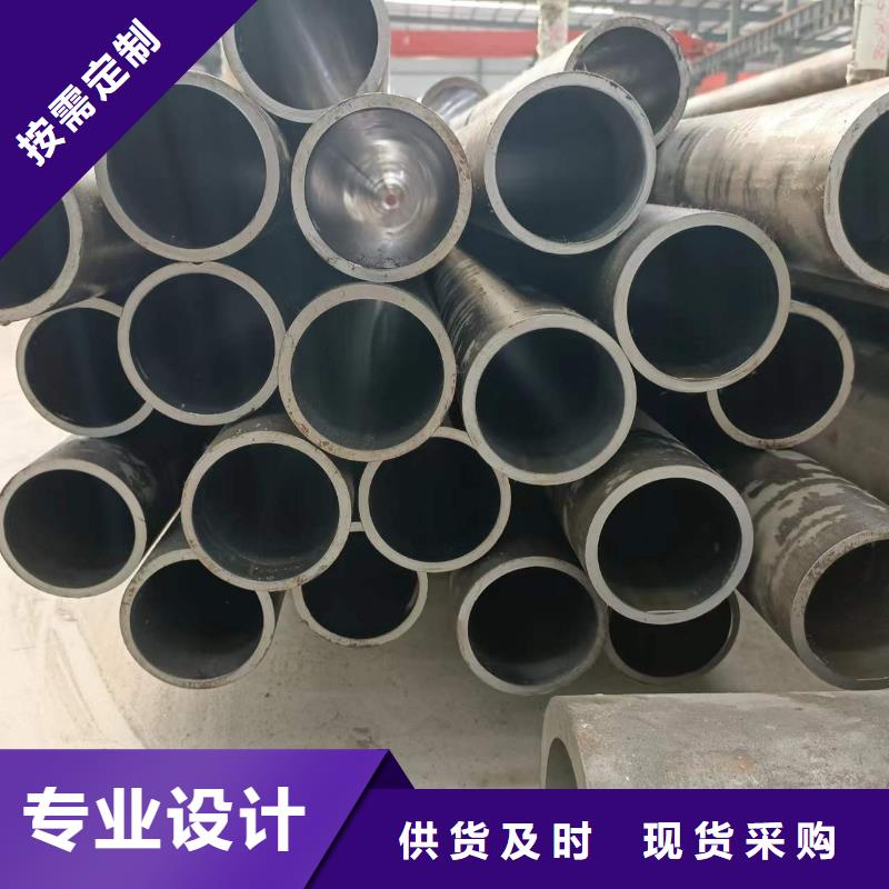 研磨管大口径厚壁珩磨管应用范围广泛