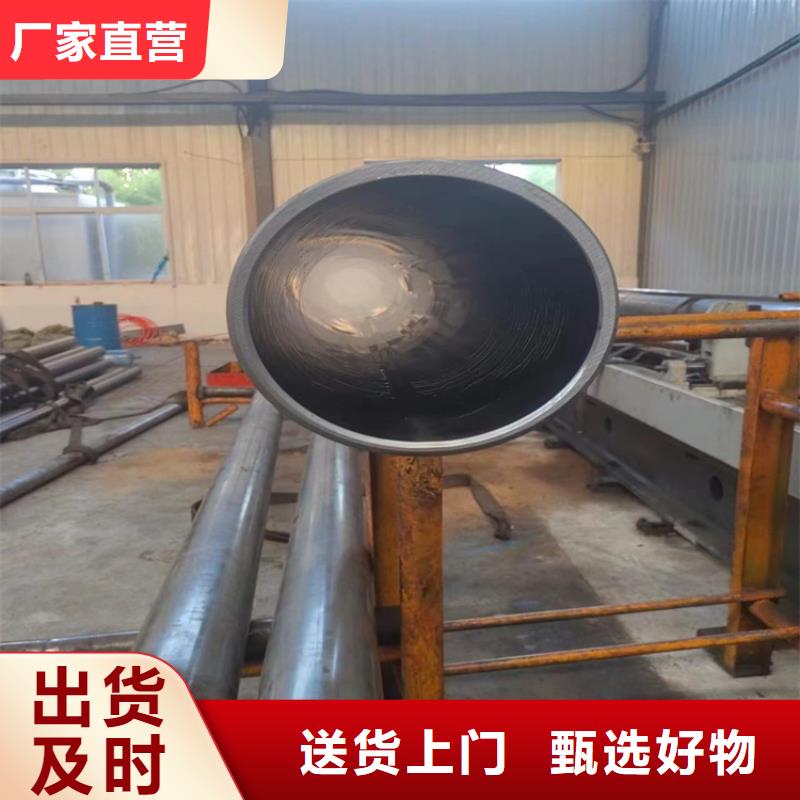 滚压管绗磨管生产厂家物流配货上门