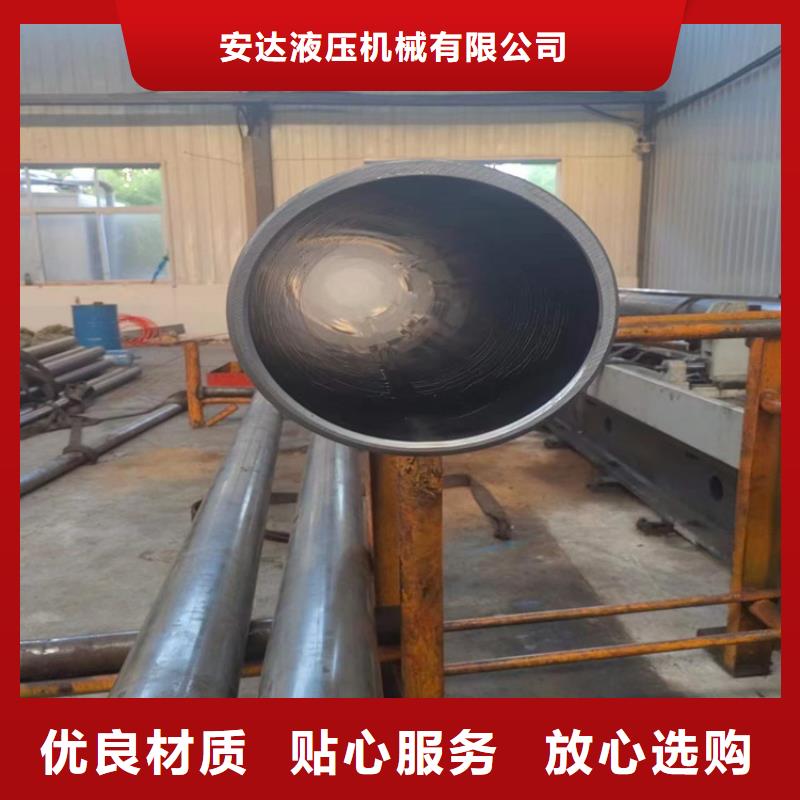 滚压管_活塞杆种类齐全