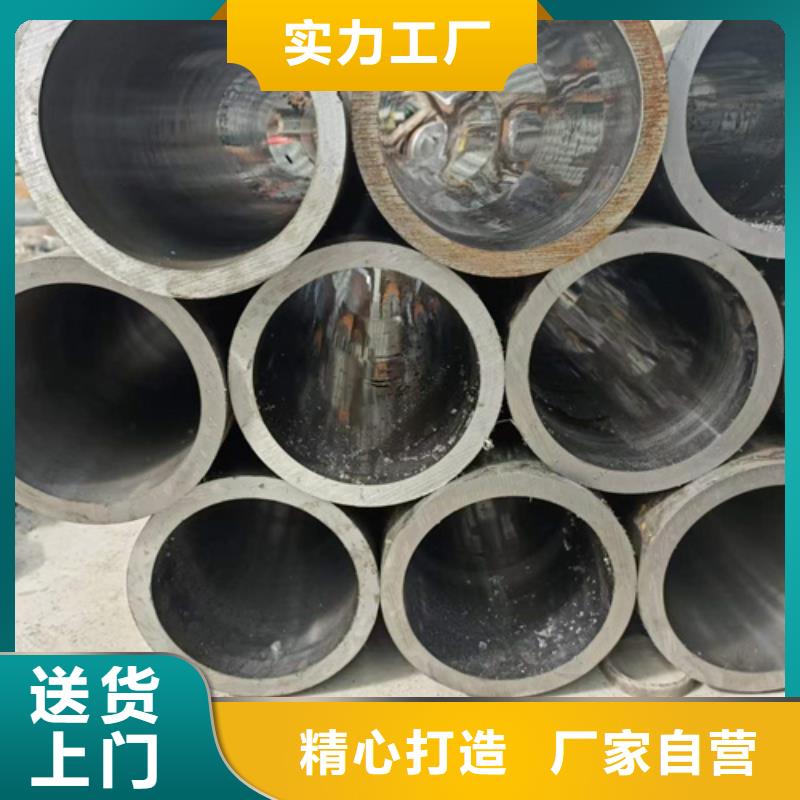 贵州采购(九冶)小口径气缸管使用寿命长