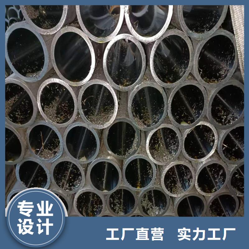 广东省应用范围广泛《九冶》研磨缸筒 