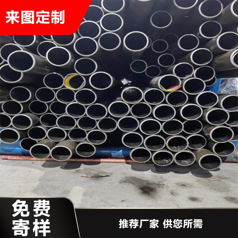 【珩磨管油缸管行业优选】