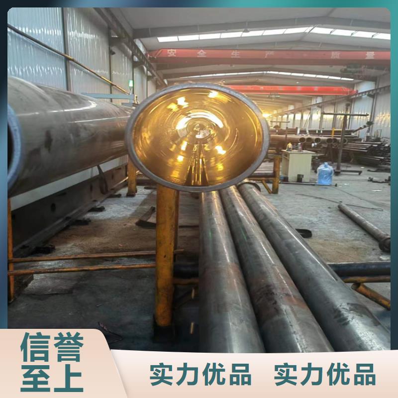 珩磨管研磨缸筒自主研发