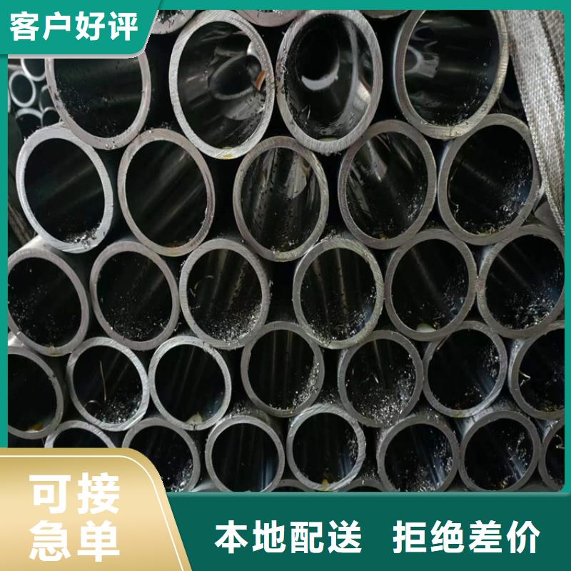 珩磨管研磨缸筒满足客户需求