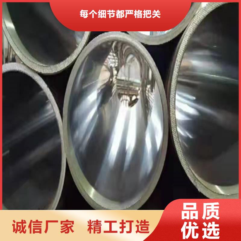 珩磨管油缸管好产品价格低