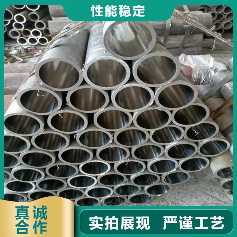 珩磨管液压缸筒诚信可靠