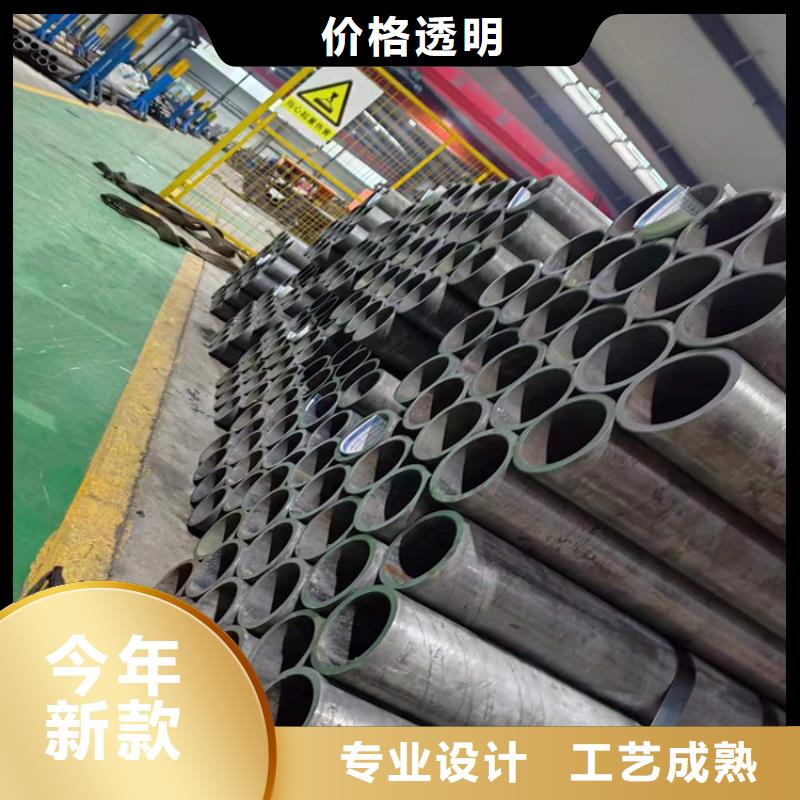 珩磨管研磨管专注生产N年