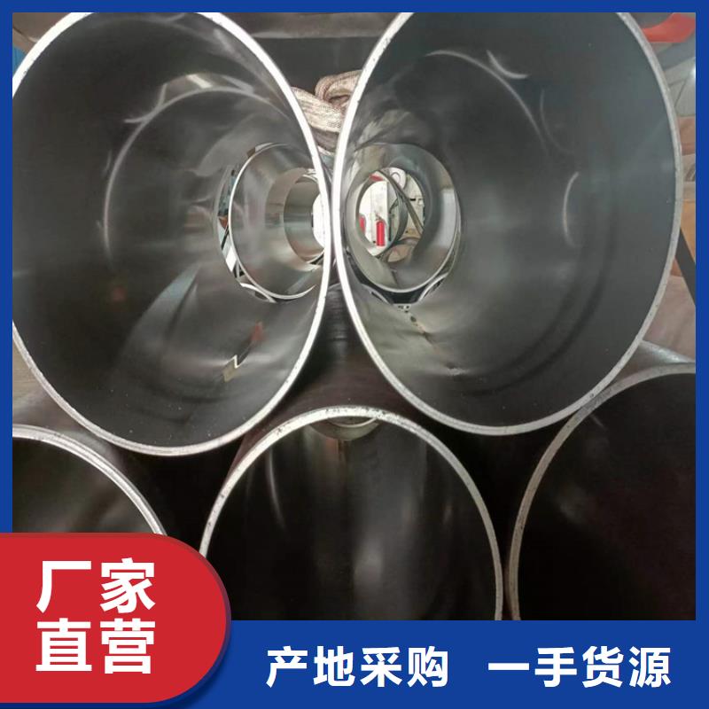 珩磨管液压缸筒的图文介绍