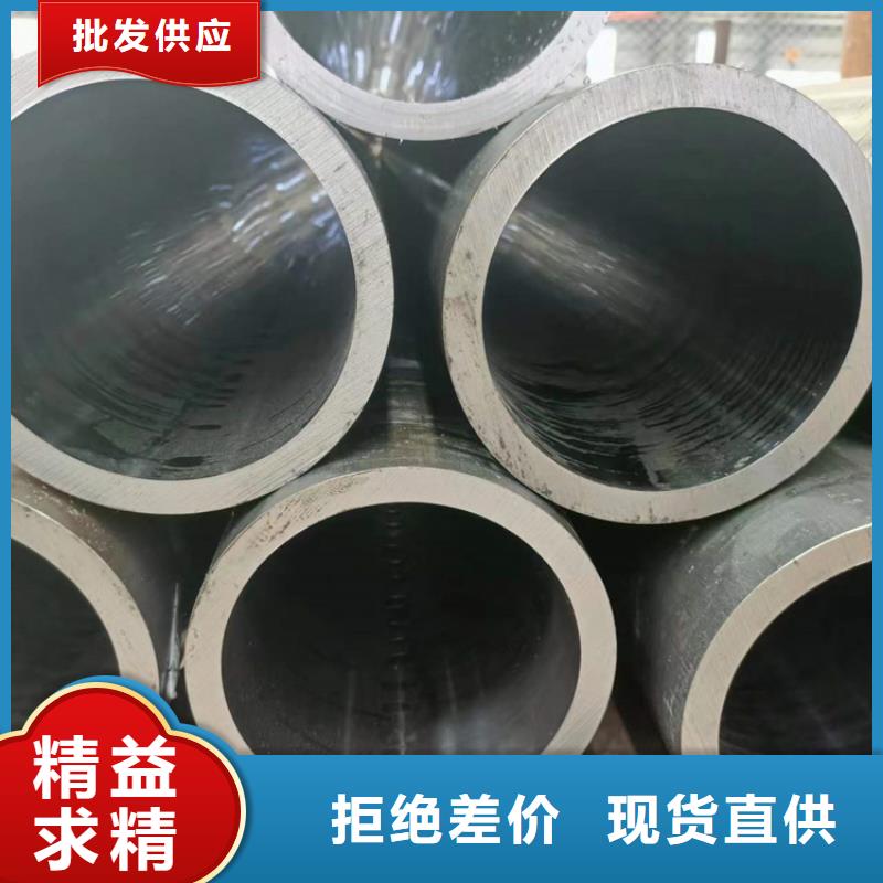  珩磨管一周内发货