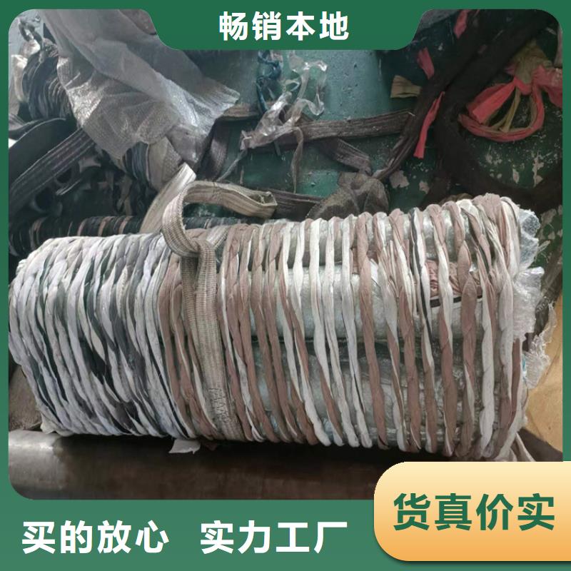 珩磨管冷拔绗磨管使用方法