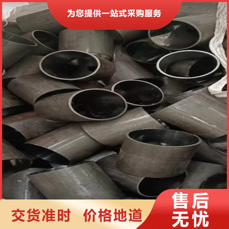 珩磨管_研磨管老品牌厂家