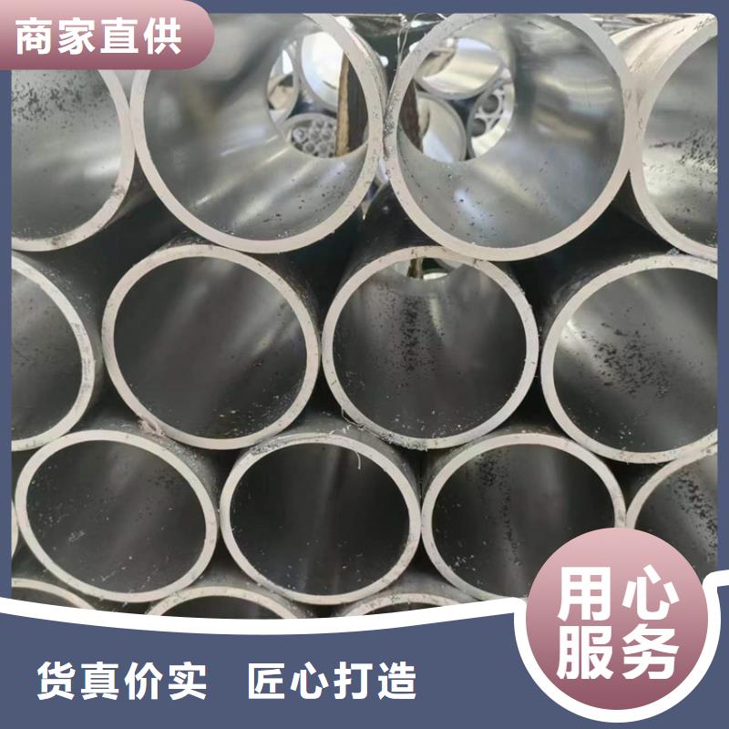 珩磨管,油缸管畅销本地