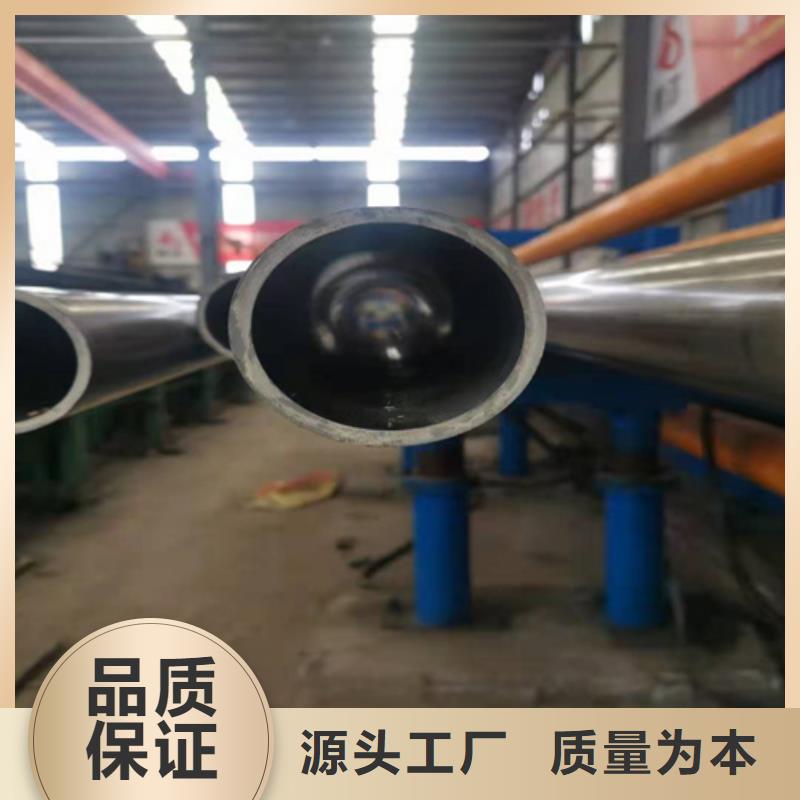 四川专业生产厂家(九冶)绗磨油缸筒