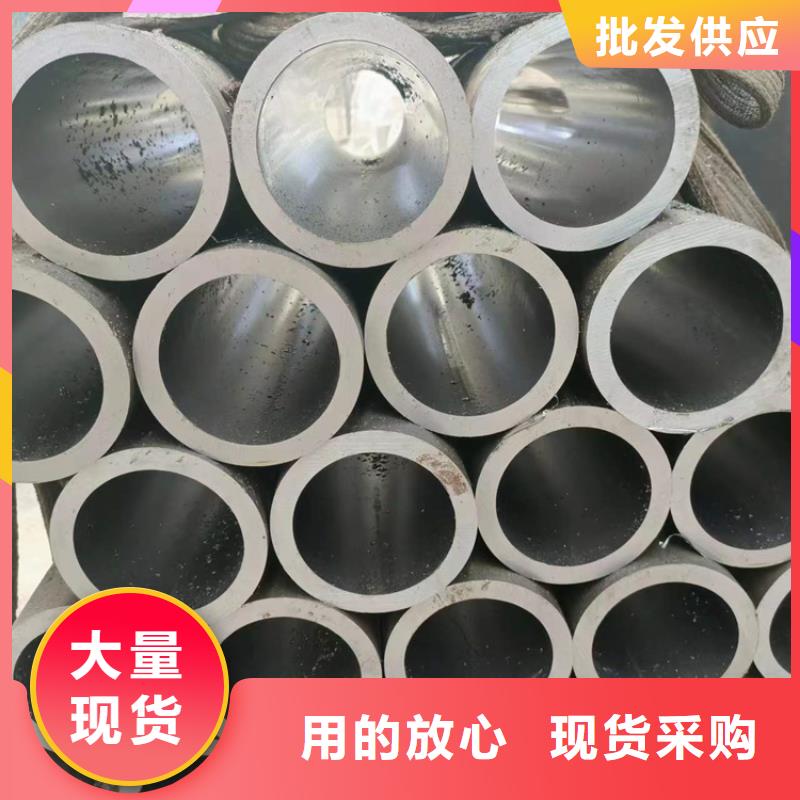 35/45冷拔珩磨管