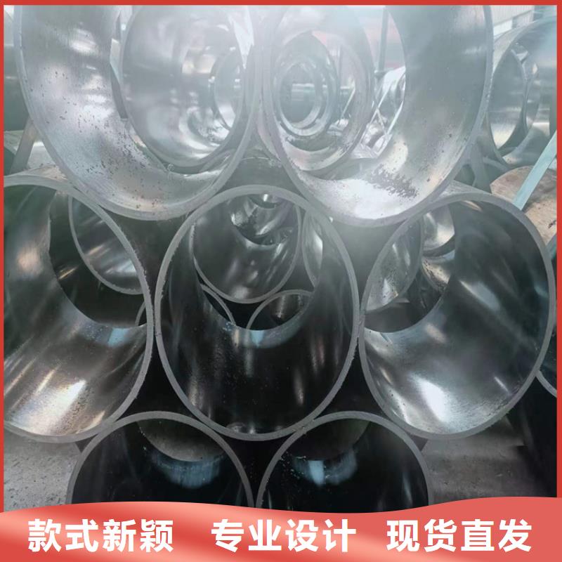 贵州批发45#气缸管生产商_九冶管业有限公司