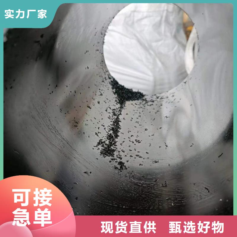 规格全的20#珩磨管本地厂家