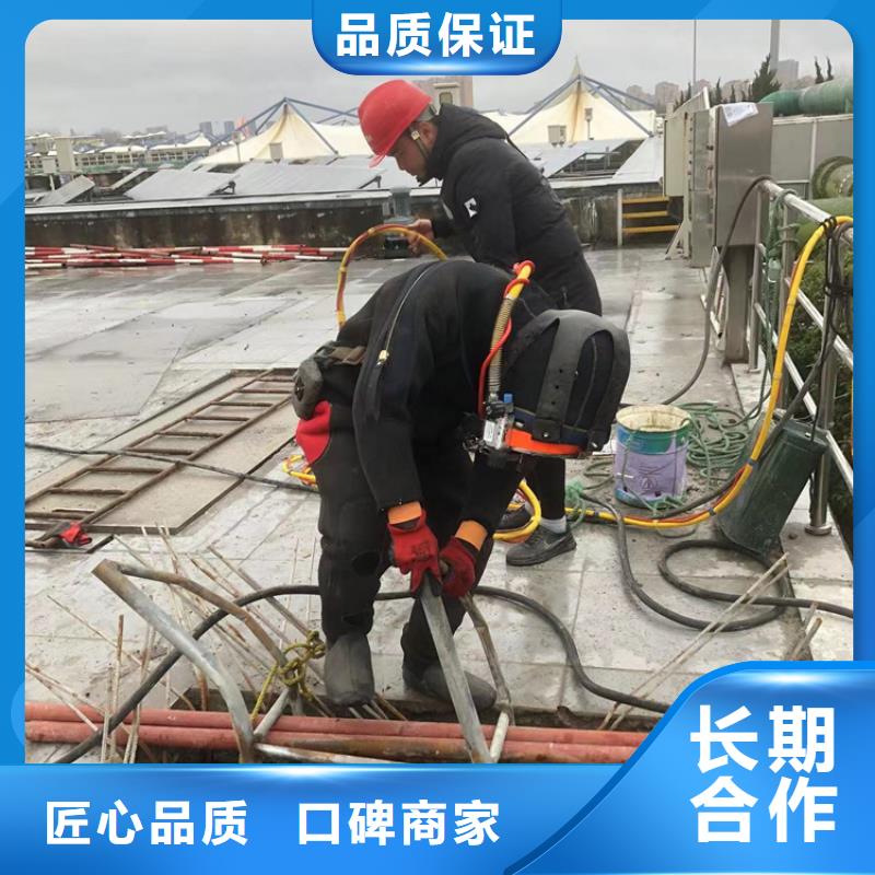 水下水下管道疏通清理技术比较好