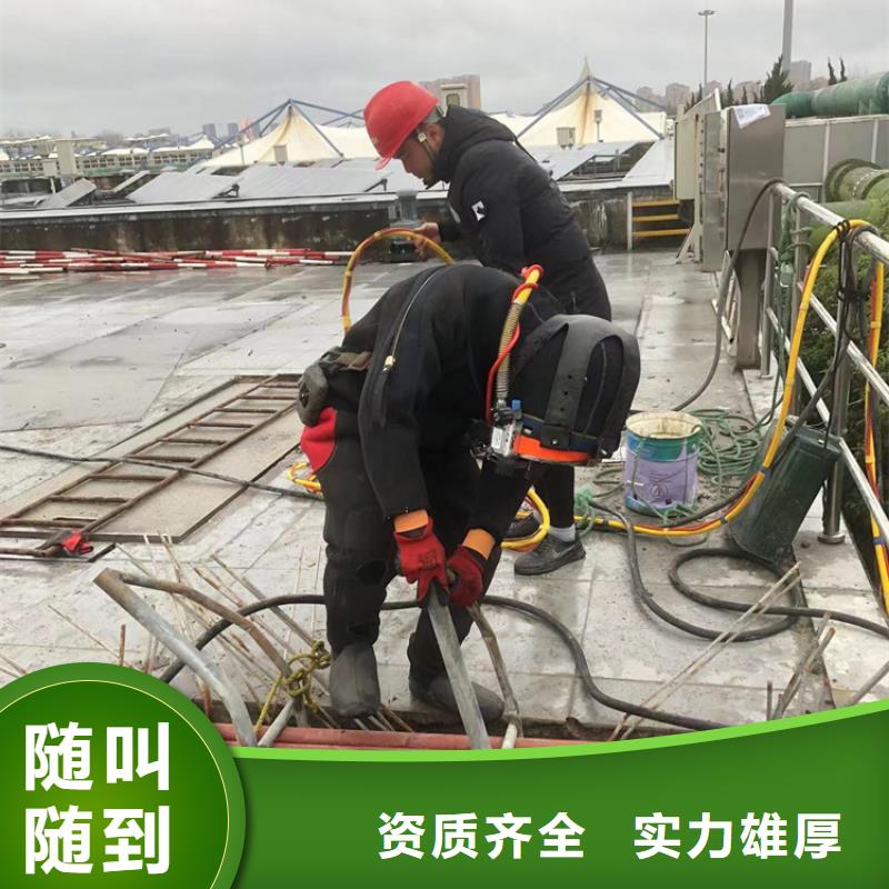 水下水下打捞公司高性价比