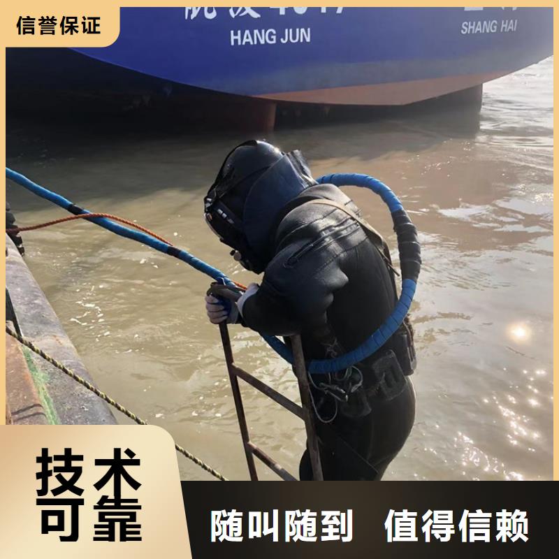 徐汇区水下打捞汽车海鑫经验丰富