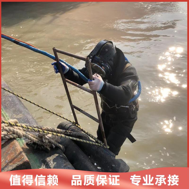 海安县水下打捞-24小时提供水下打捞救援服务