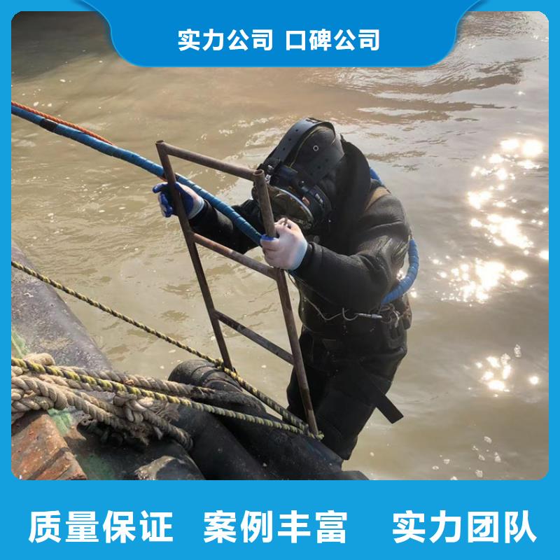 京口区蛙人潜水打捞救援-24小时提供水下打捞救援服务