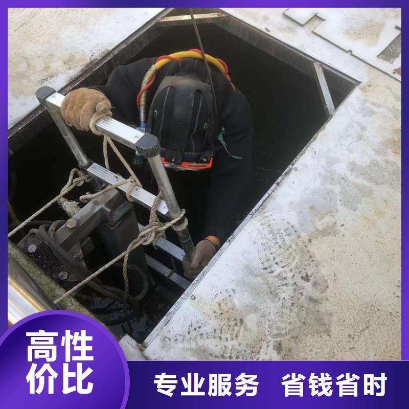 质优价廉的管道水下堵漏供货商