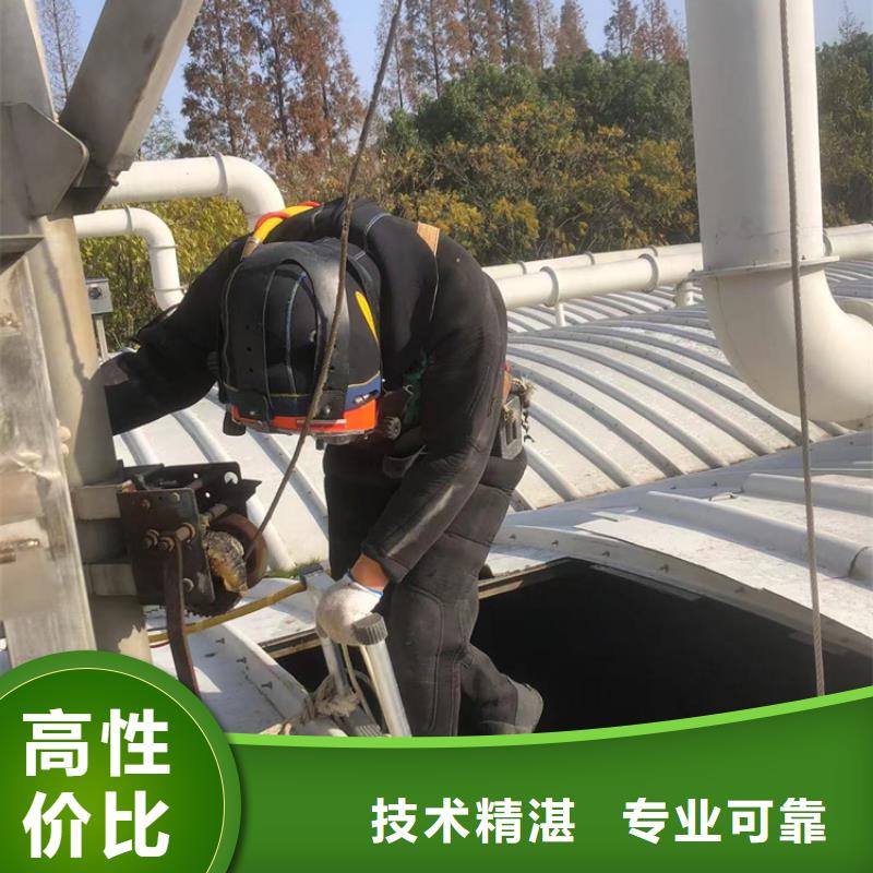 贾汪区水下打捞作业公司-当地水下工程