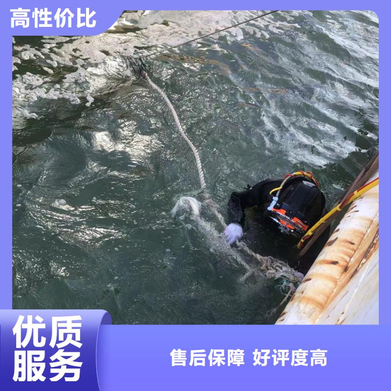 水下清理清淤堵漏实力厂家