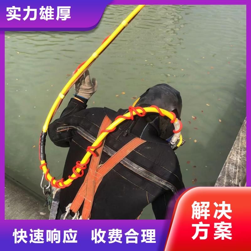 海门市水下打捞蛙人打捞队