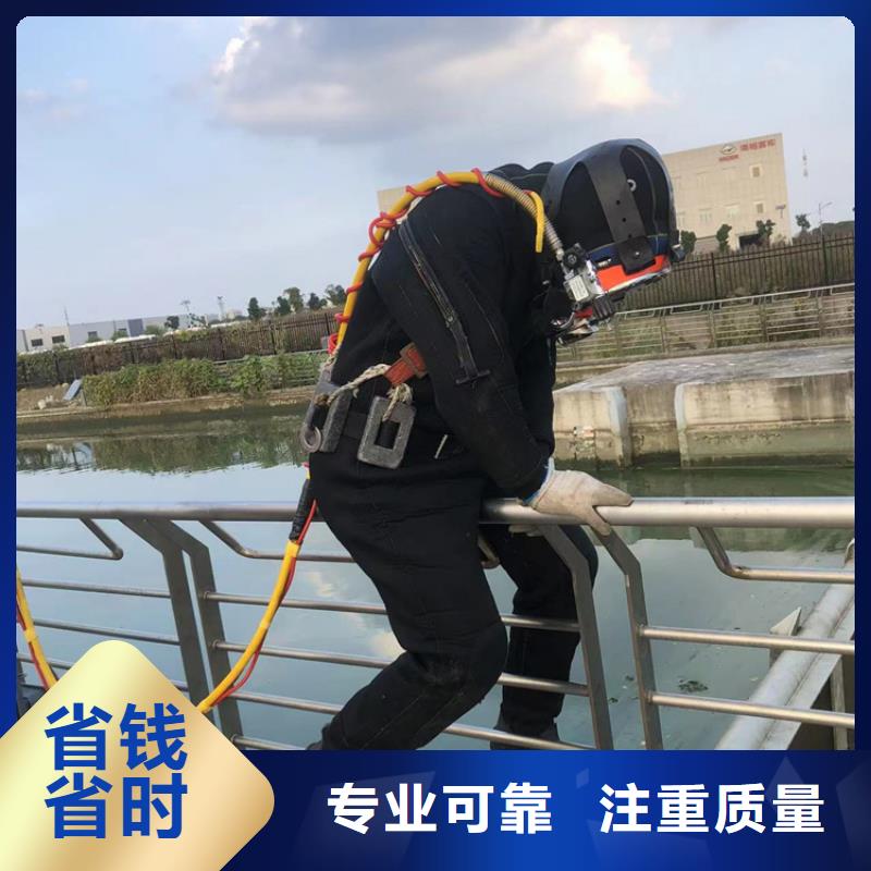 婺城区水下打捞队-水下封堵堵漏服务