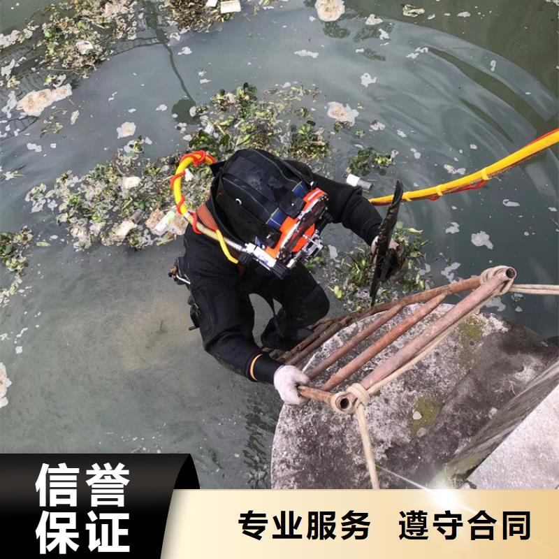 本地水下封堵公司厂家供应批发