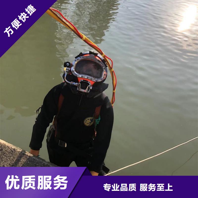 建湖县打捞队-水下检测施工服务