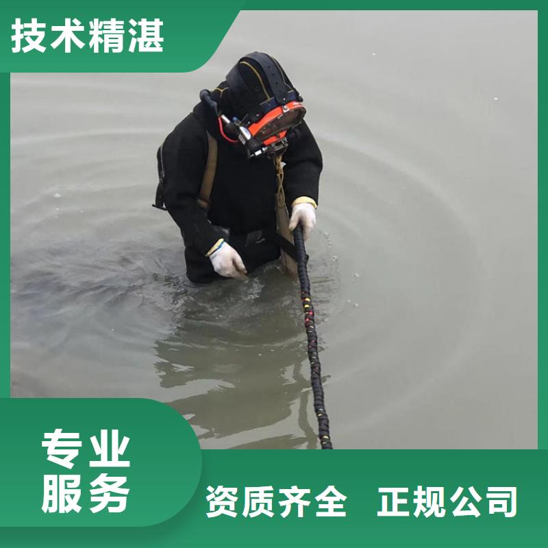 水下砌砖封堵量大从优