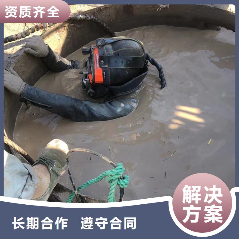 【水下】潜水打捞注重质量