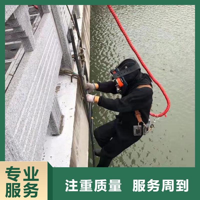 滁州经营市凤阳县水下打捞作业公司-蛙人打捞