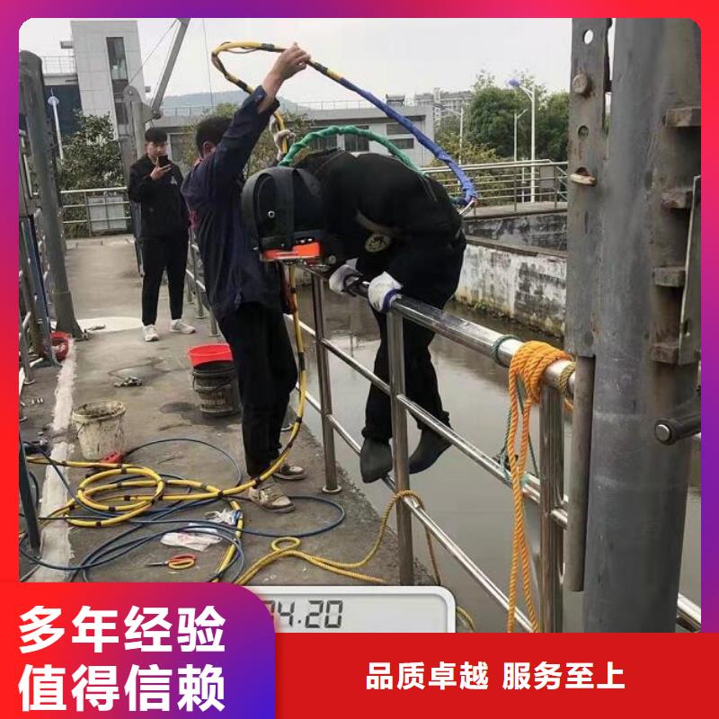 质量好的水下打捞大型厂家