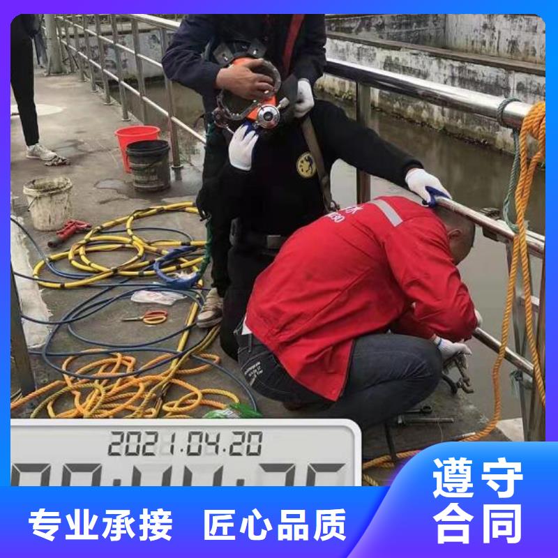 磐安县潜水打捞队-各种水下打捞工作费用