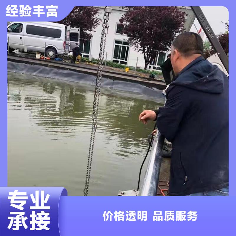 崇川区水下打捞救援-水下工程施工单位