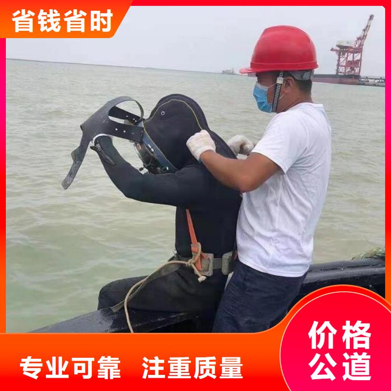 武义县水下打捞手机-当地水下工程