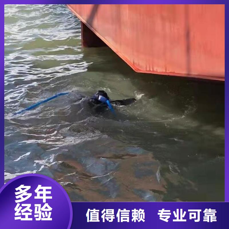 污水管道水下封堵砌墙厂家发货快