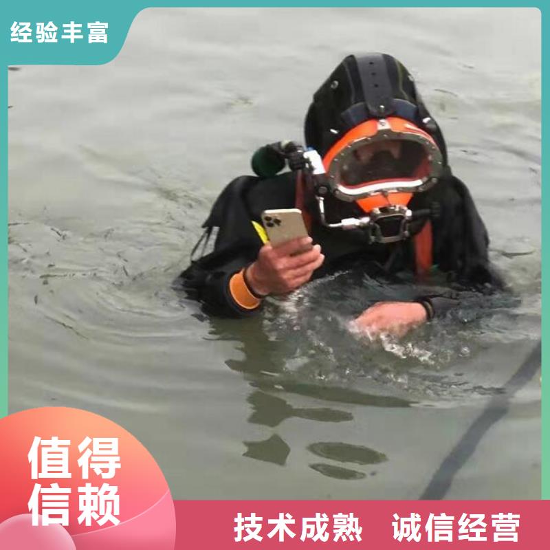 山东省潍坊订购市奎文区水下打捞物品-本省打捞队伍