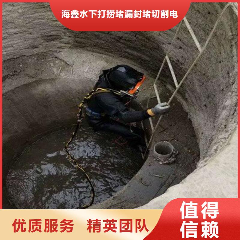 耀州区水下打捞公司-海鑫工作效率高