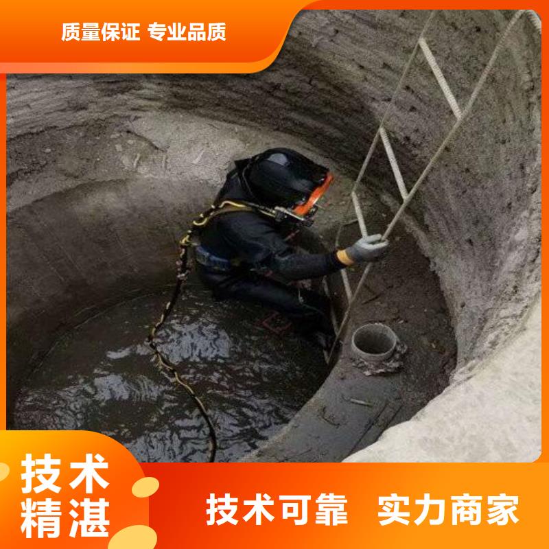 剑川县水下打捞-工程达标比例高