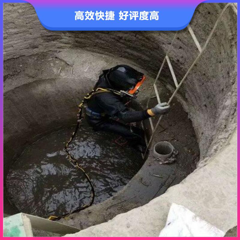 涟水区水下打捞_海鑫为您解决水下难题