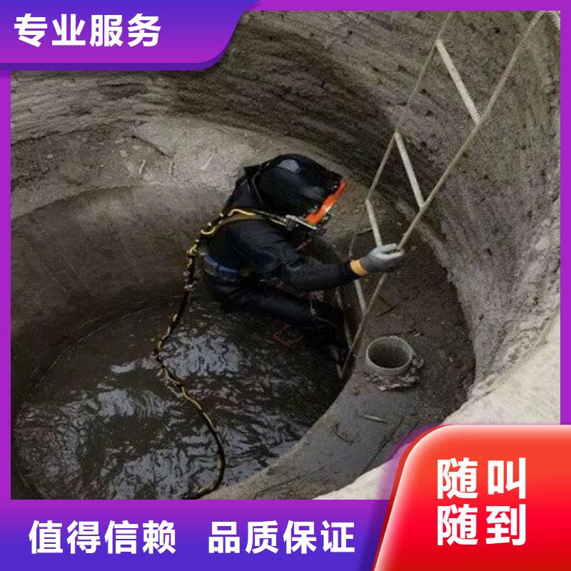 泗阳县潜水打捞作业-海鑫专业救援