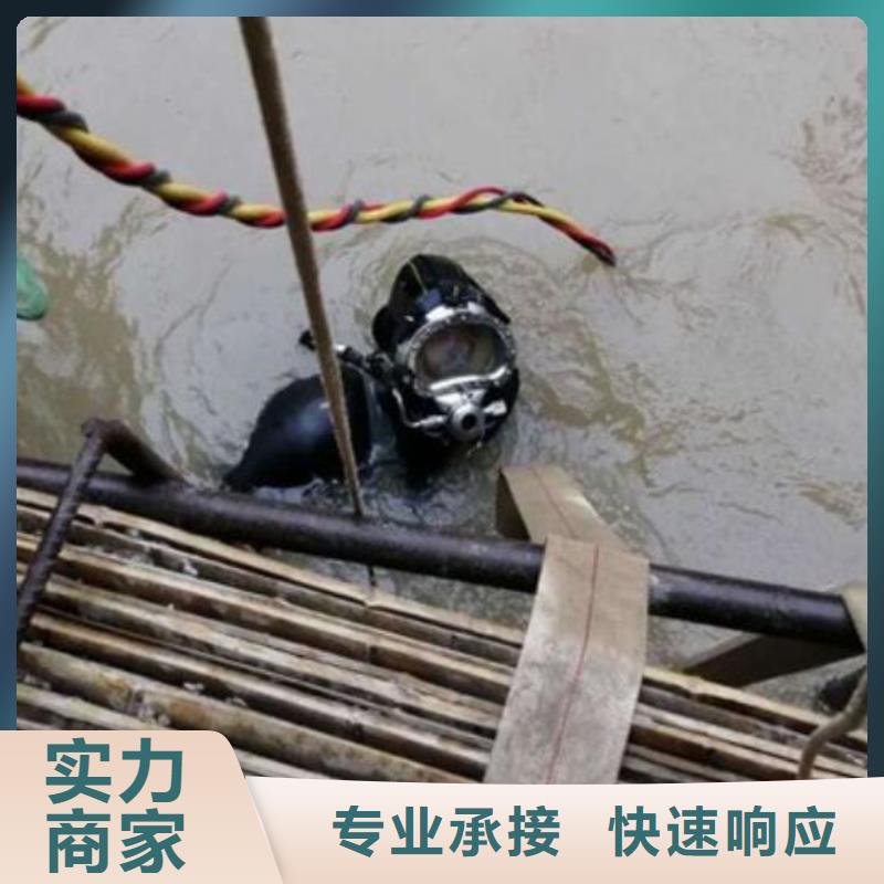 灌云县水下打捞服务-蛙人打捞