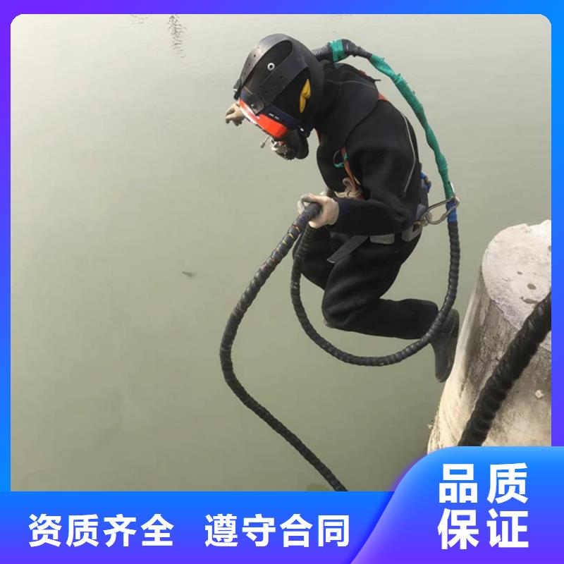 水下 水下打捞一对一服务