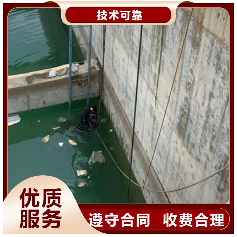 如东县水下打捞服务-潜水服务